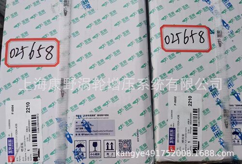 原装喷油泵0445025658 S51000-和*0445020355 0445B30147 130000-