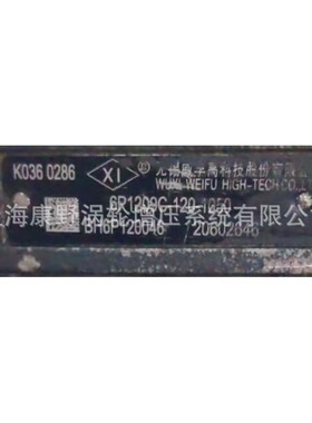 喷油泵6P1209C和CB6P1082A 1001671518和1001671519