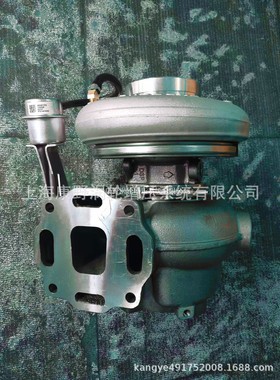 适用康明斯增压器4037577 4089866 4035897 4036676 4041661 HX55