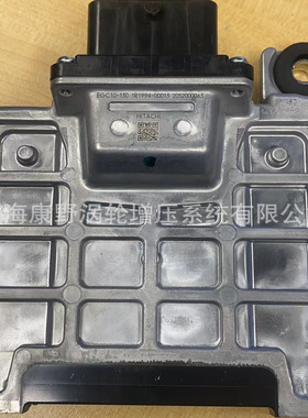 适用洋马的ECU电脑板 129938-75180和129985-75000和129921-75060