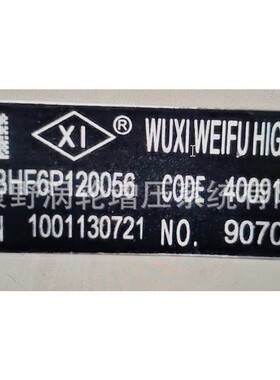 泵400912-00543 1001130721和400912-00245和6PH750 400912-00383