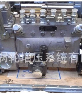 原装喷油泵B6AD291A=6AW831(A)和1111010-583-JH30L 14K2