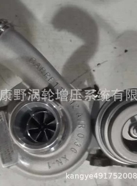 a适用吉利汽油1.0T国六涡轮增压器 MGTB10 843251-5013 01656495