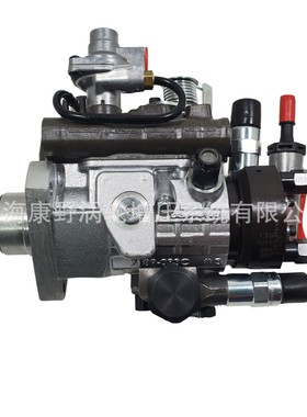 燃油泵 9520A320G 9520A324G 320/06942和9323A283G 320/06932