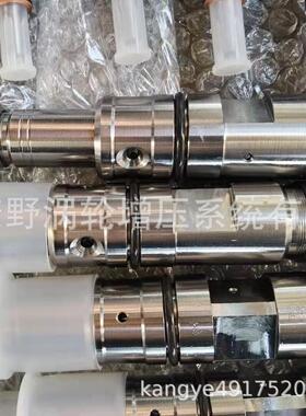 喷油器0445120571=0445120580和0445120357  ​VG1034080002
