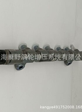 共轨管0445224024 504347963和320/06624=9144A200A和0445224029