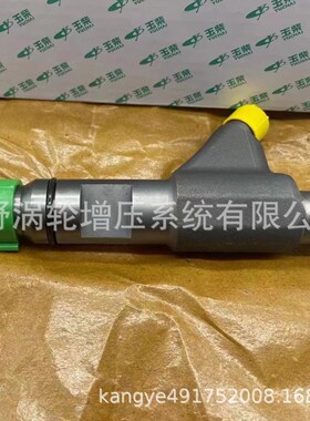 喷油器42041551 S04-(代替S01000 28568522)和28457614 ​YA400-