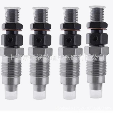 喷油器 23600-59105和BKBL67S5151