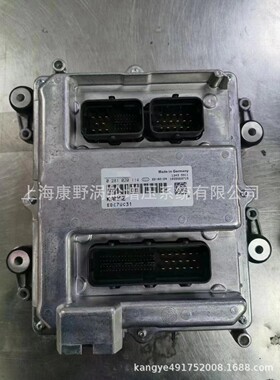 ECU电脑板0281020114和0281020161和0281037071和0281020446
