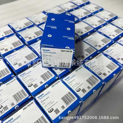 油嘴L137PBD=7135-661&*28276638​ L391TBE&*28276639 L393TBE​