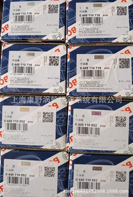 博世喷油器原装质量好