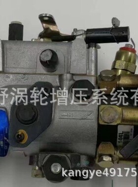 再制造 燃油泵J3942F591 38L900件Lucas CAV