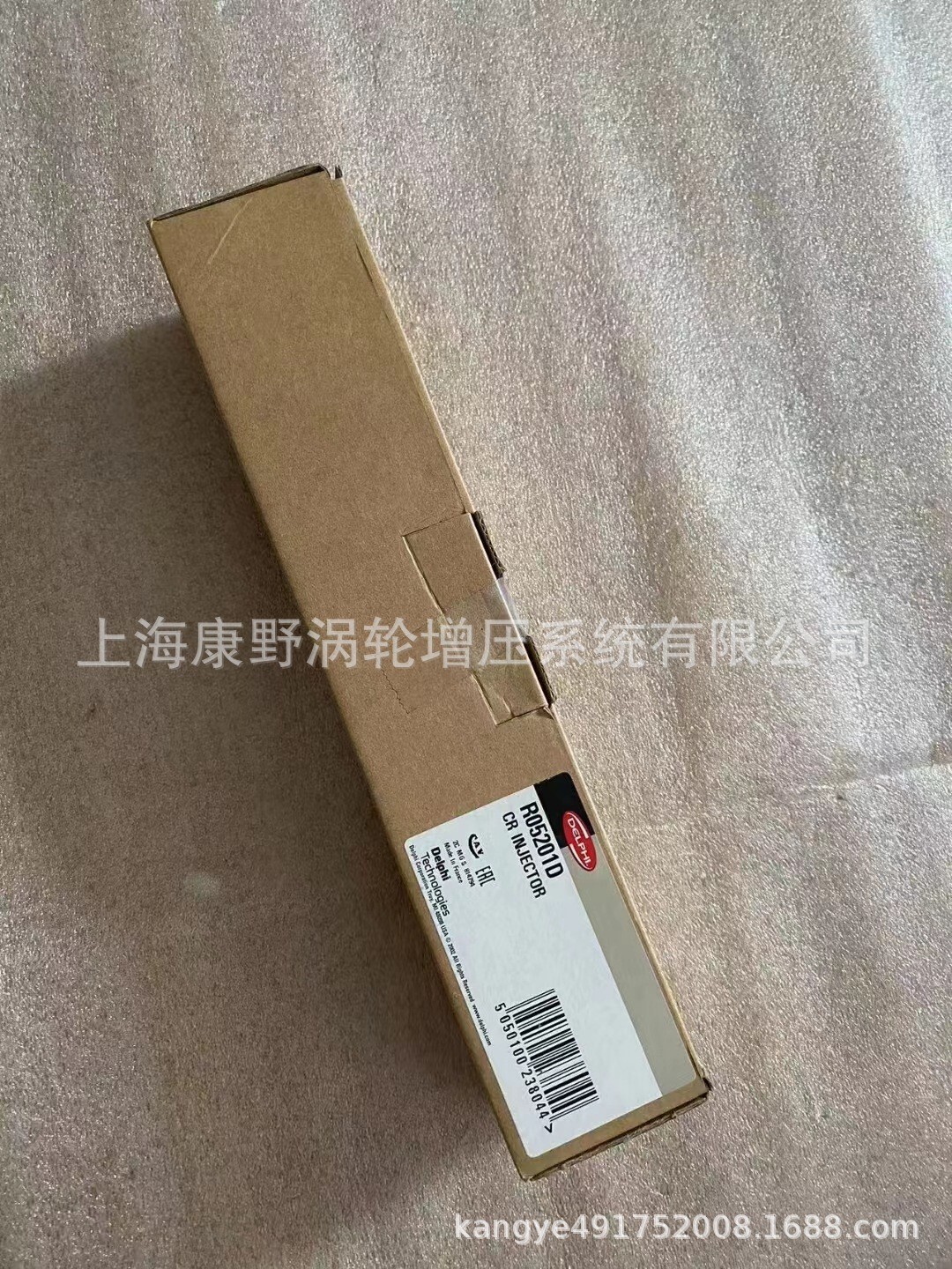 原装喷油器 EJBR05201D  16600-00Q1L -00Q0J 28232251 R05201D