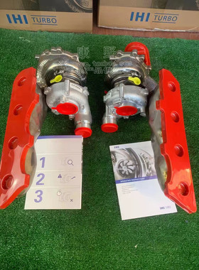适用宾利奥迪4.0T的双涡轮增压器 JH5 079145703E 079145722A