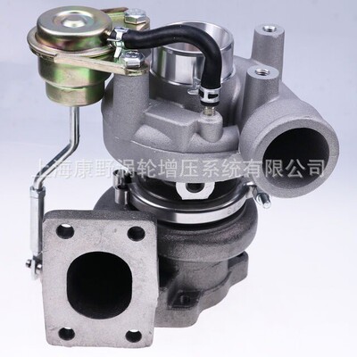 康野涡轮增压器适用山猫久保田