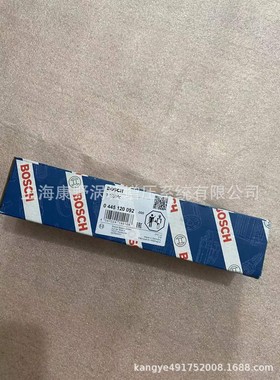 原装喷油器0445120092 504194432和0445116054 23670-09390-0W020