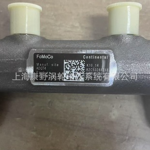 共轨管 9D280 原装 BK2Q 5WS40731 A2C53288768
