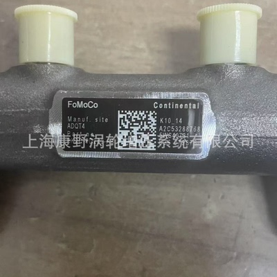 原装共轨管 BK2Q-9D280-AB A2C53288768 5WS40731和31400-2U200