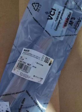 博世原装的喷油器阀组件 F00RJ00399 和F00RJ01819和F00ZC01367