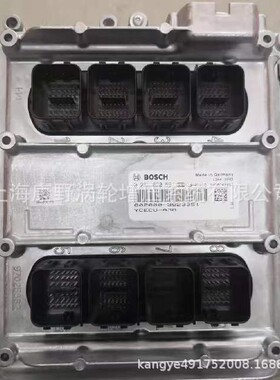 适用玉柴的博世ECU电脑板　802000-3823351国六8插　0281020591