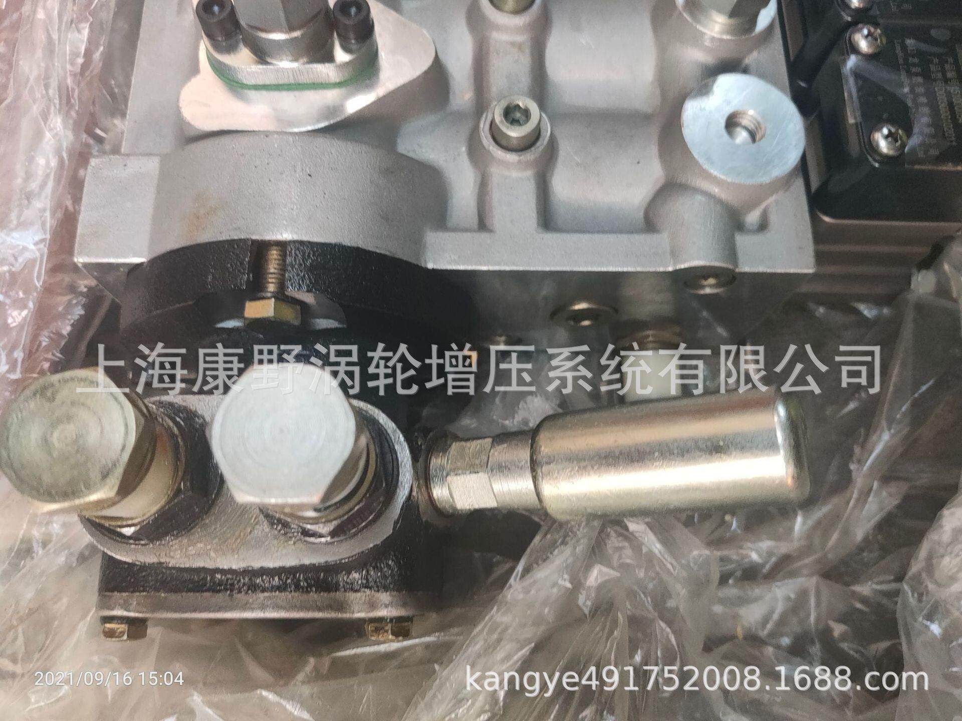 适用常柴喷油泵电控组合泵