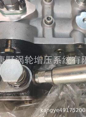 适用常柴喷油泵电控组合泵 4G33TC-181000U D006 003406010输油泵