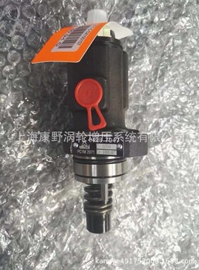 单体喷油泵04287047和04287048和04287049和04286791和0414191002