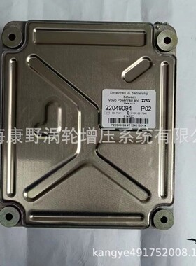 ECU电脑板22572582和22049094和 60100017和22423434和22423435