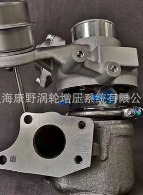 适用众泰1.5T的威孚天力涡轮增压器 JP46 10242979汽车配件