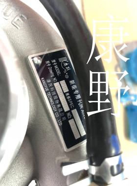 新柴专用涡轮增压器　A498BZT-19001 JP50S 00JP050S018康跃牌