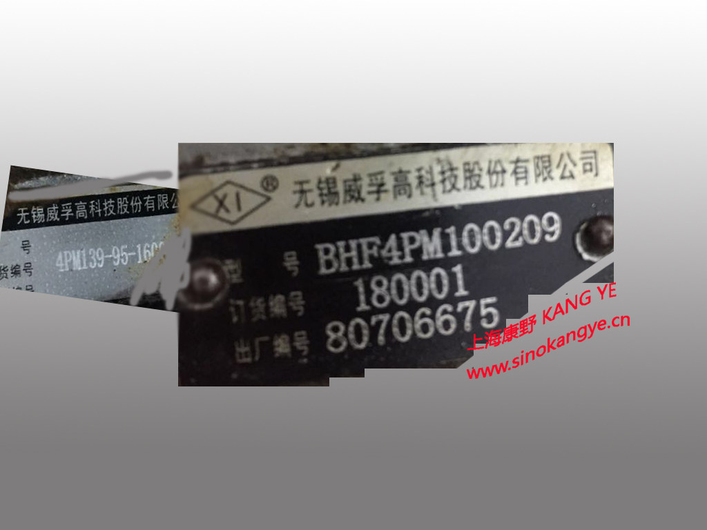 适用常柴喷油泵威孚原装正品配件