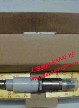 喷油器0445120040和0445120146和​0445120041