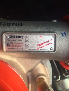 HOLSET涡轮增压器 1118100 适用于 M8000 HX50W 181 3783294