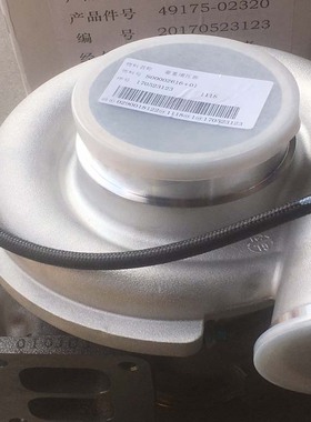 原装增压器 49175-02320 S00002616+01和49185-04400 D38-000-610