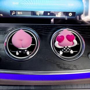 可爱桃君车载香水香薰汽车空调出风口装 饰车内饰摆件用品女士香薰