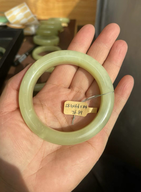 新疆和田玉黄玉鸡油黄手镯内径58