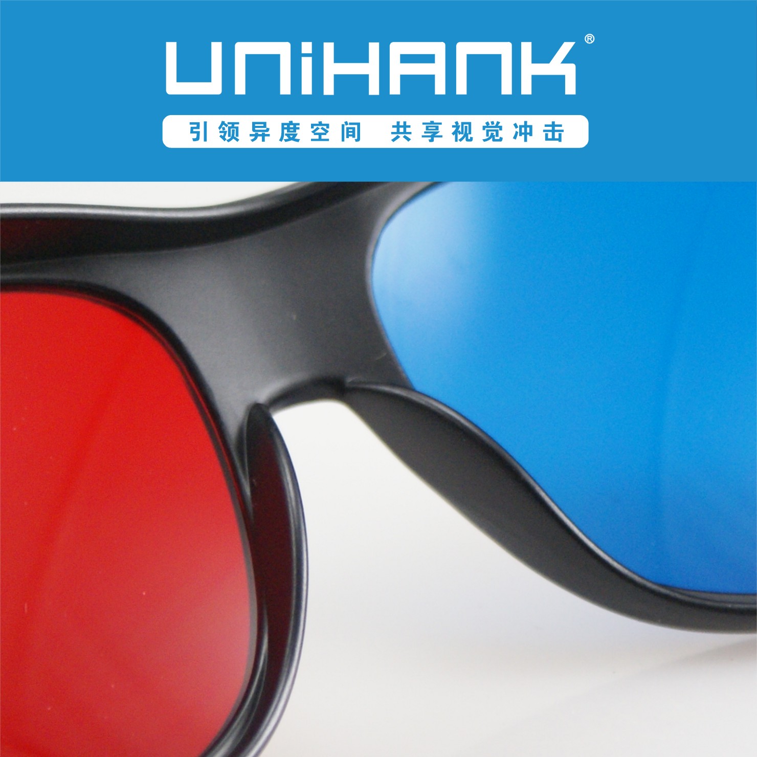 Lunettes 3D UNIHANK   - Ref 2623279 Image 2