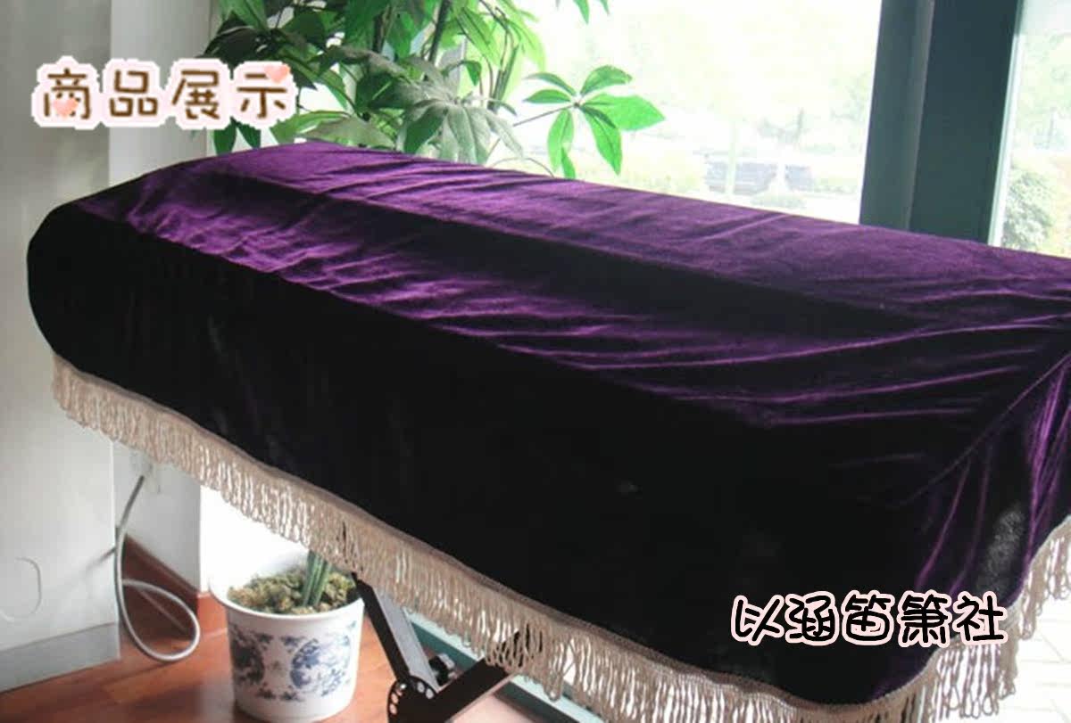 金丝绒电子琴罩 镶金边61键电子琴罩 电子琴披 电子琴防尘罩,居家布艺,钢琴罩,淘宝优惠券,粉丝福利购,淘宝优惠卷