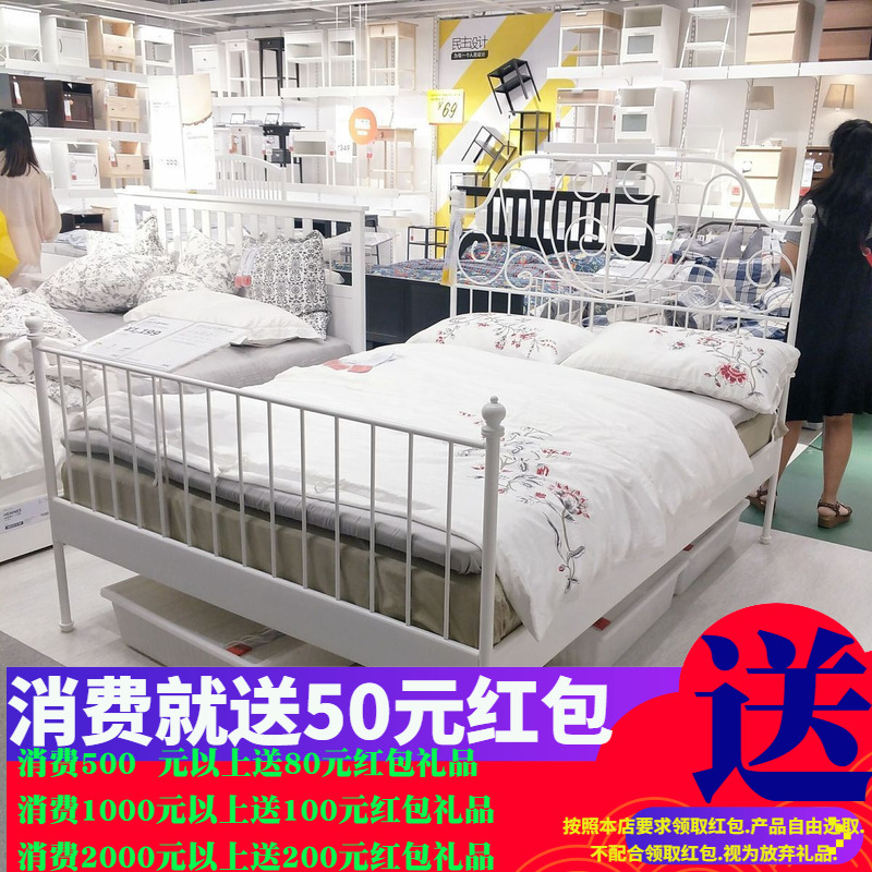 ikea南京宜家家居国内代购莱尔维克床架带床板150*200双人床大床