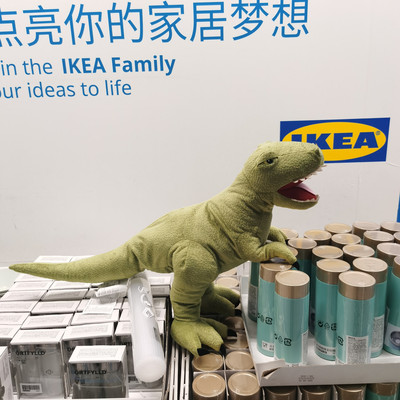 霸王龙恐龙生日礼物IKEA/宜家