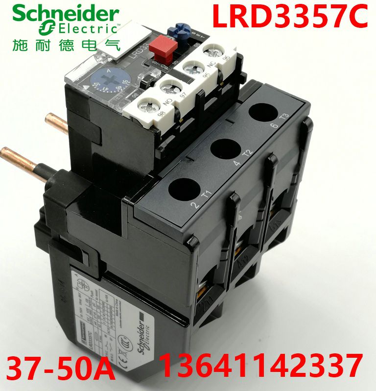 施耐德热过载继电器 热继电器LRD3357C 37-50A热保护LRD-3357C