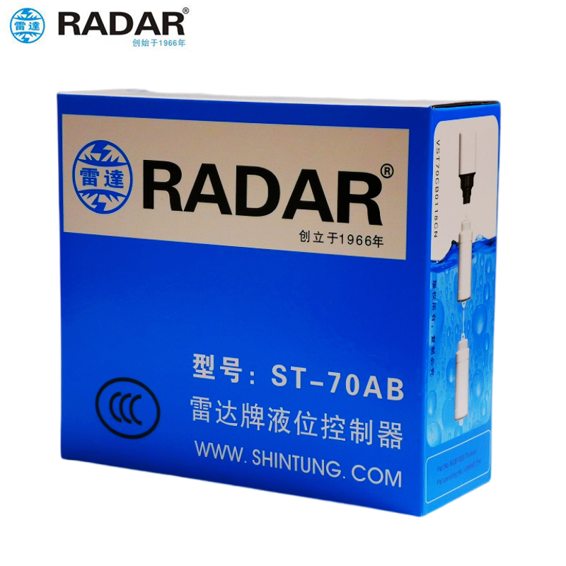 正品雷达牌电开关全自动液位水位控制器给排水泵水塔浮球ST-70AB