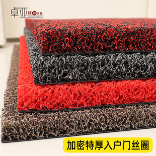 丝圈加厚入门脚垫地垫自由裁剪可自由裁剪的地垫地胶垫门外蹭脚垫