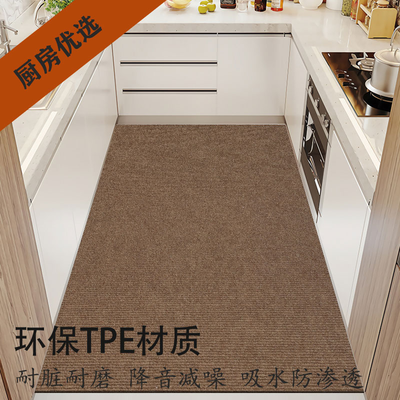 地垫厨房防水防油可擦洗耐脏脚垫家用吸水防滑垫耐磨地毯可定制,居家布艺,厨房地垫,淘宝优惠券,粉丝福利购,淘宝优惠卷