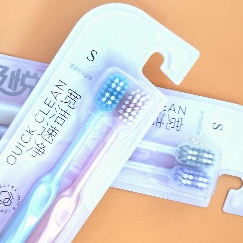 舒客SAKY宽洁速净中软毛护龈清洁