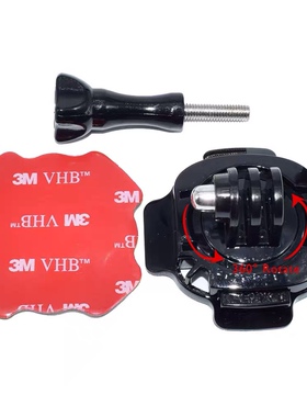 insta360onex2旋转头盔贴 头盔3m底座 适用Gopro大疆系列运动相机