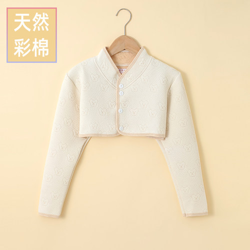 月子产妇喂奶睡觉保暖护肩