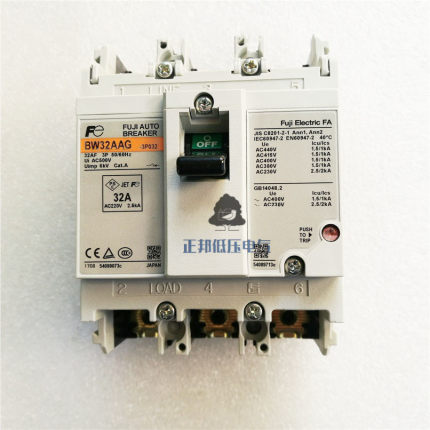原装正品日本富士塑壳断路器BW32AAG 2P 3P替代EA33AC/EA32AC