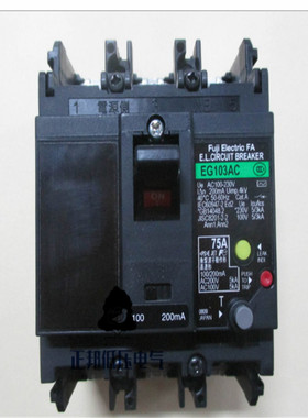 原装正品 富士漏电断路器 EG103AC 3P 50A 75A 60A 100A质保一年