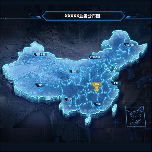 PPT模板/立体中国地图/立体/3d/科技/大屏/兼容wps